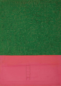 Ladder to Heaven 2002